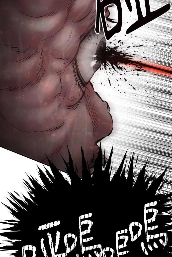 第43话35