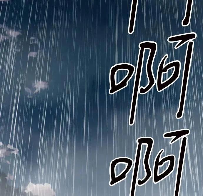 第43话43