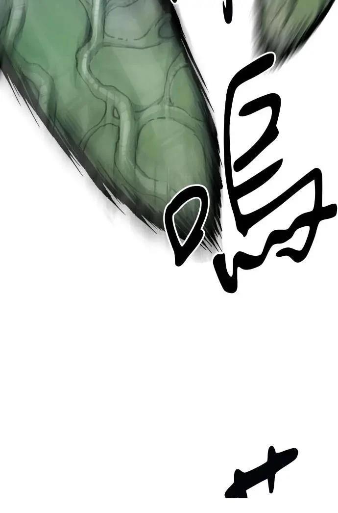 第43话47