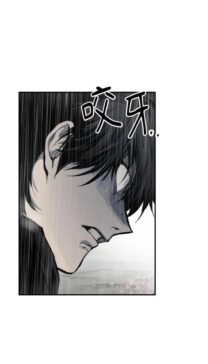 第43话61