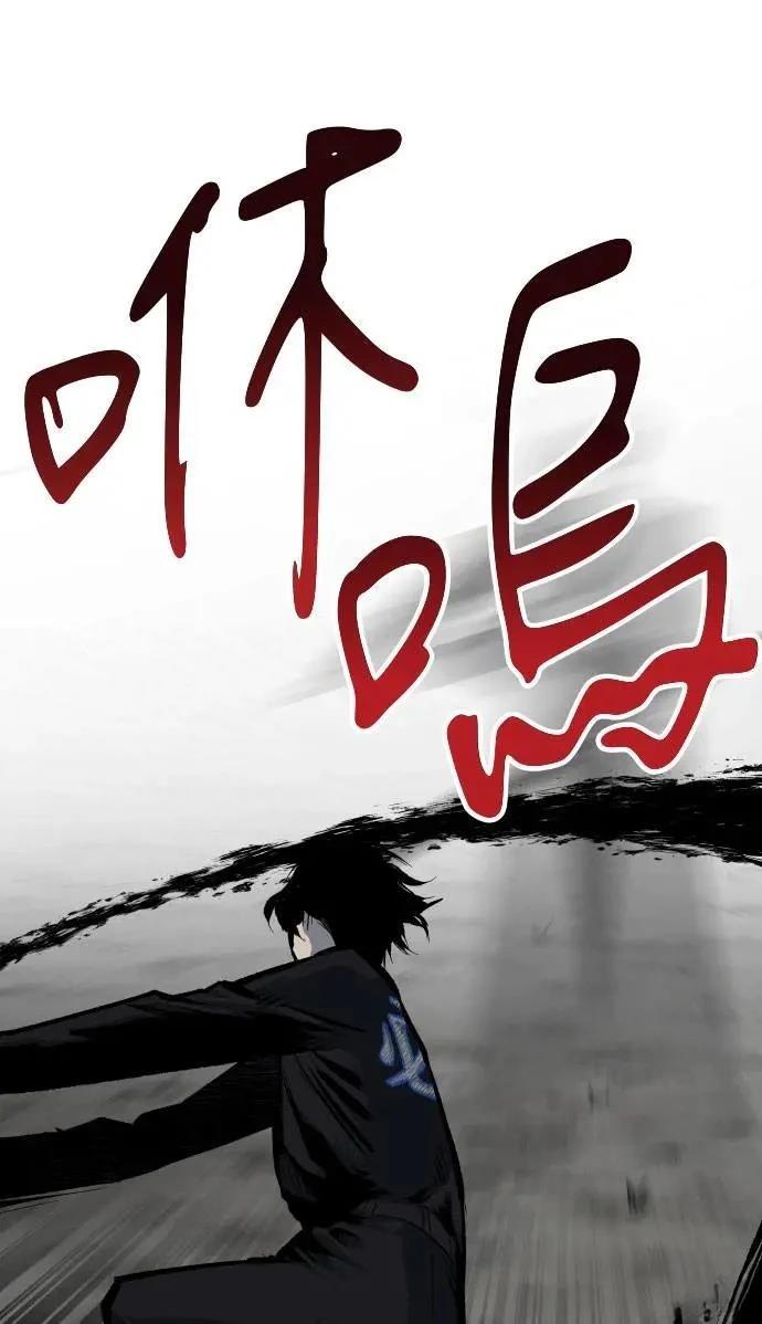 第43话65
