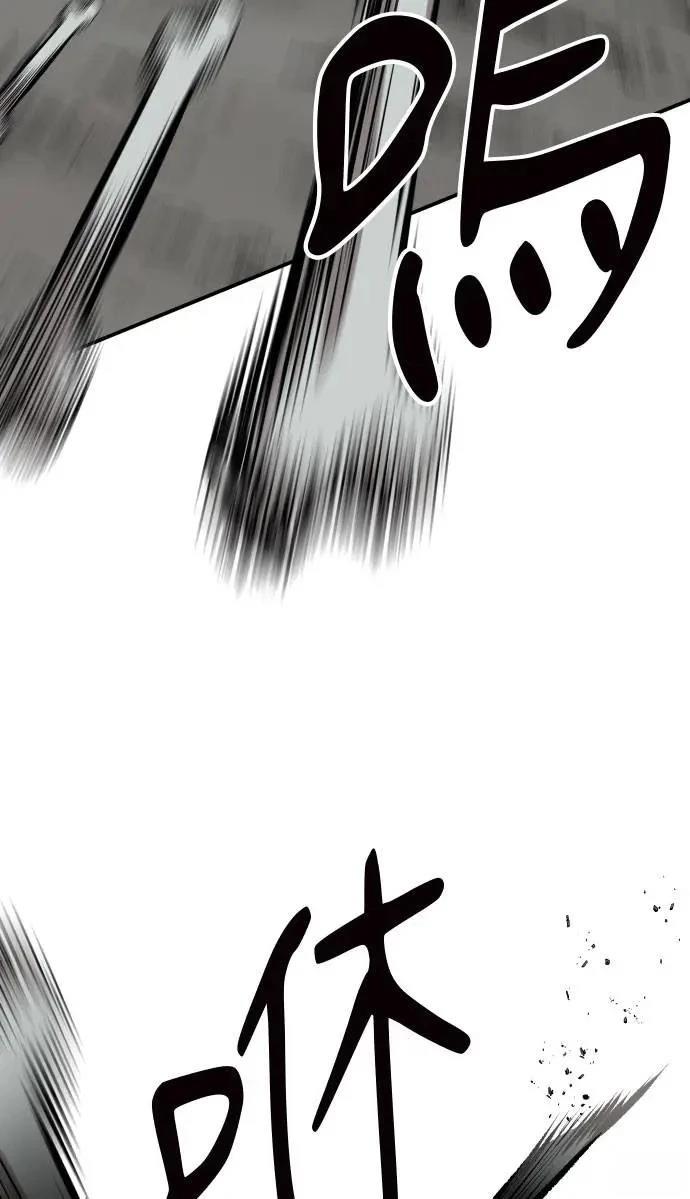 第43话72