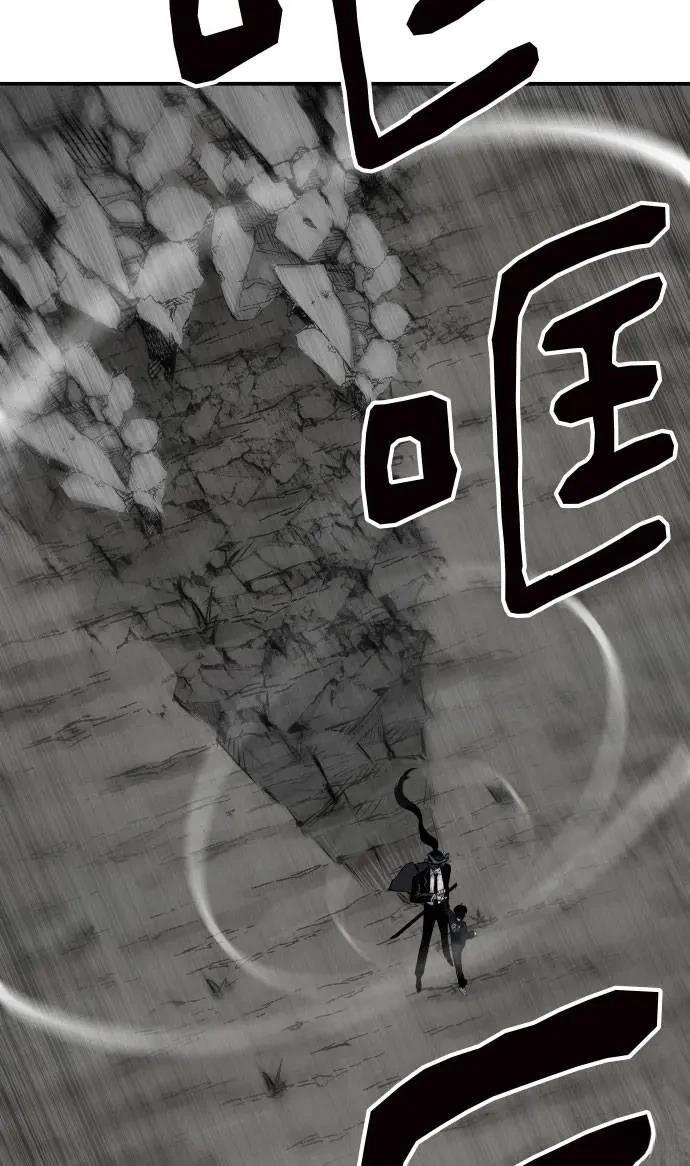 第43话78