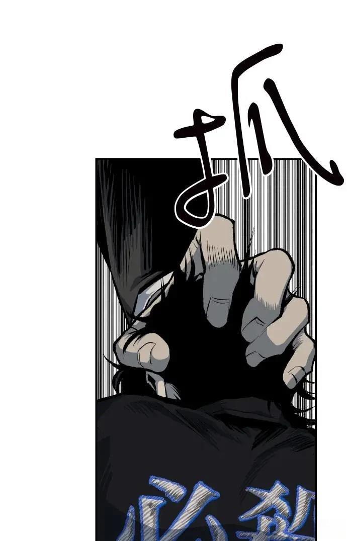第43话85