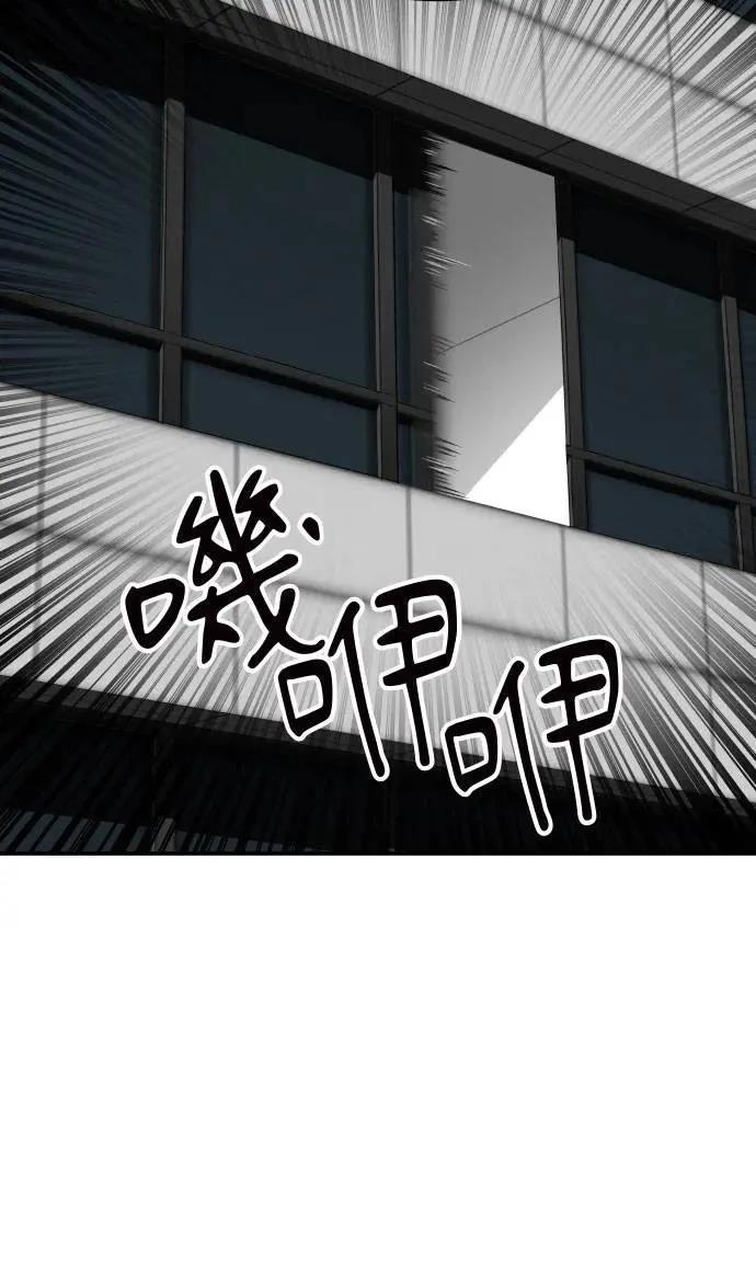 第45话114