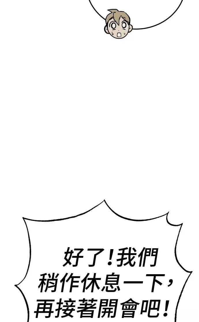第45话126
