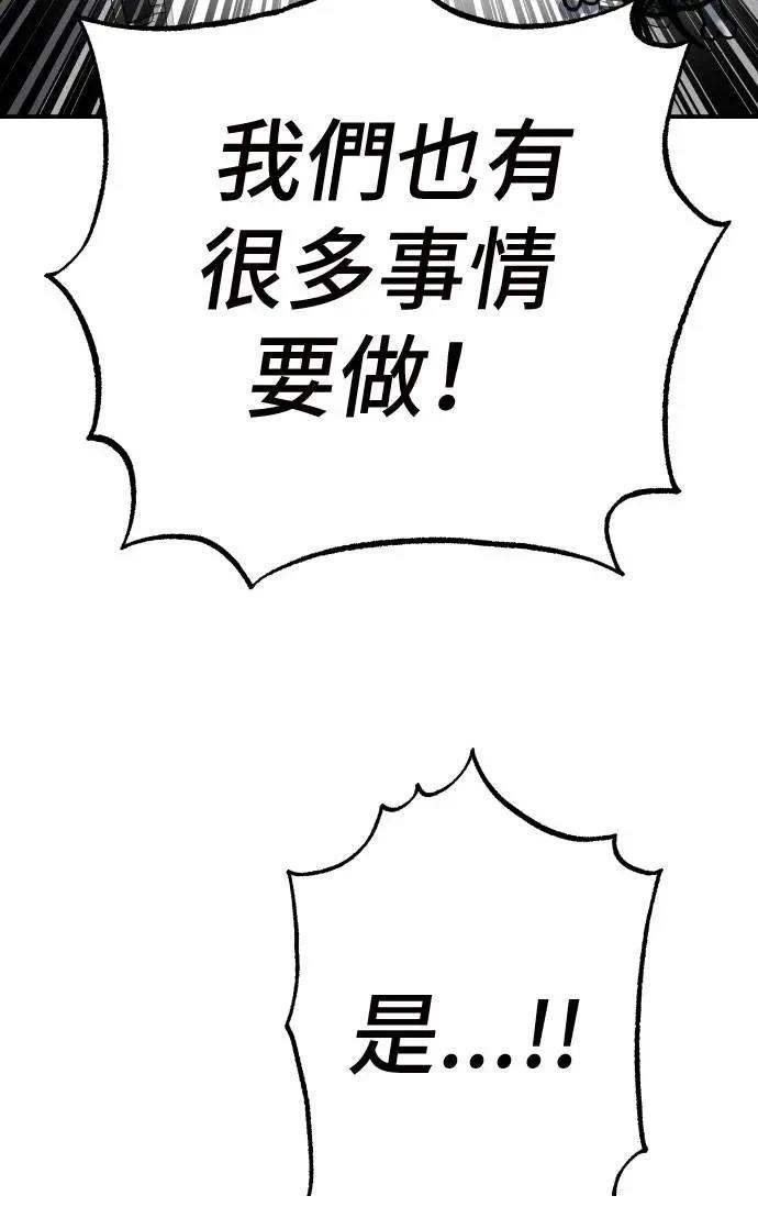 第45话128