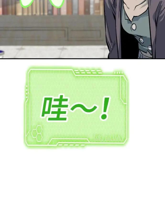 第45话14