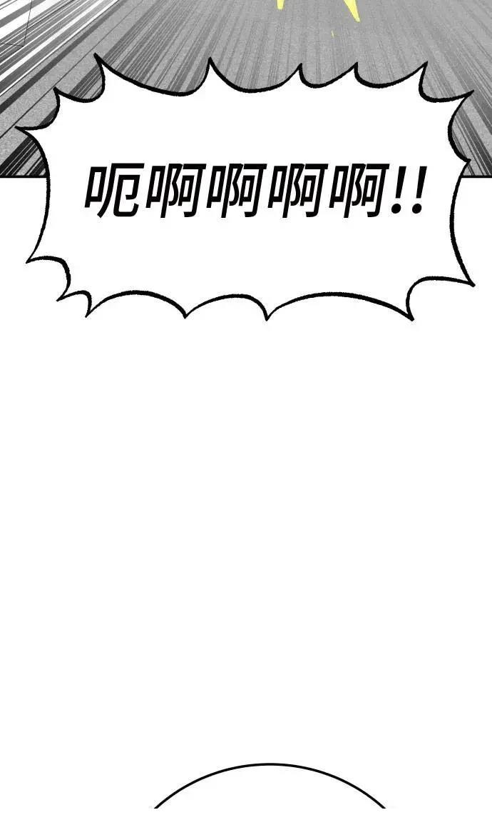 第45话140