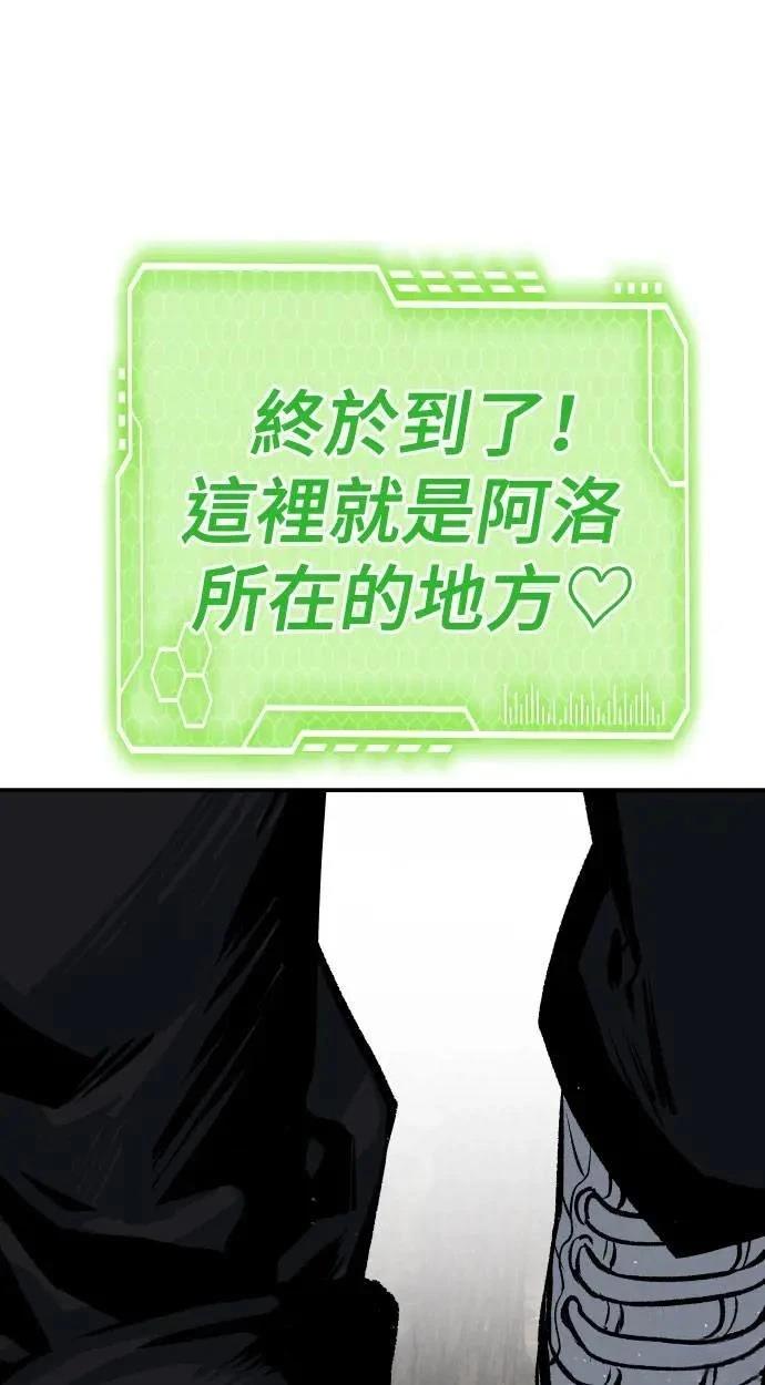 第45话147