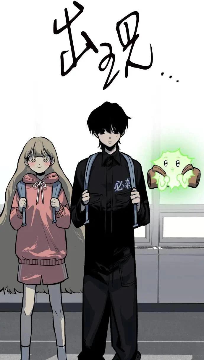 第45话53