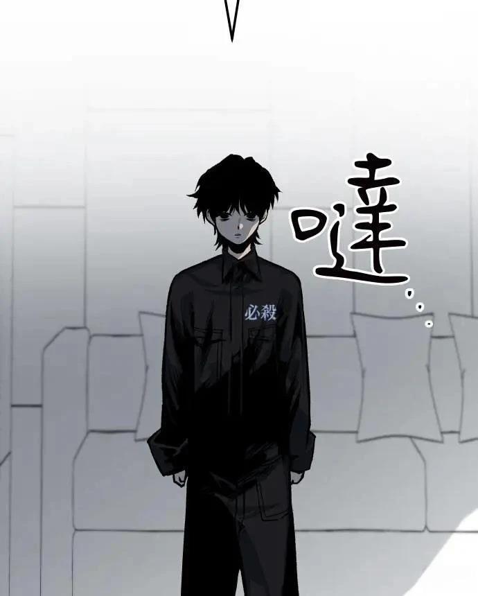 第45话9