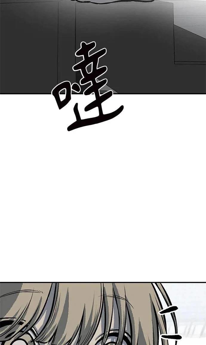 第48话105
