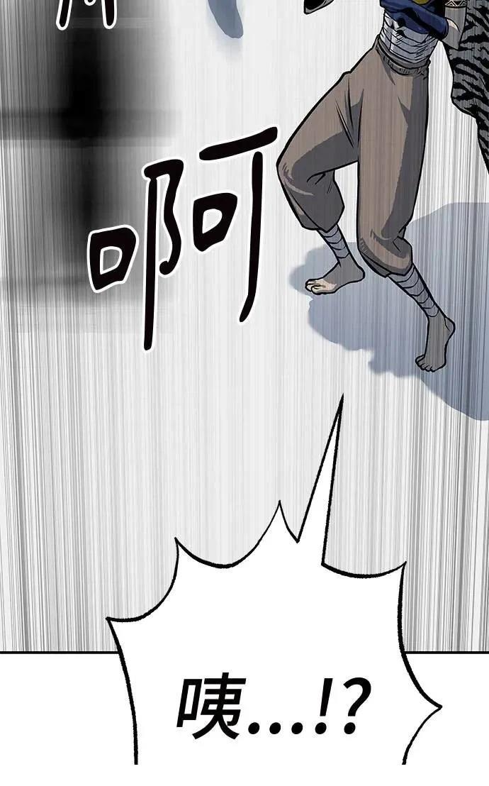 第48话115