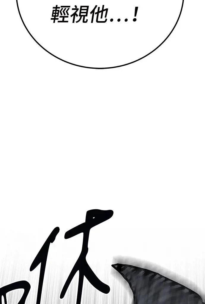 第48话124
