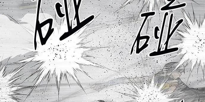 第48话133