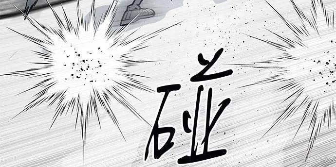 第48话135