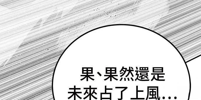 第48话136