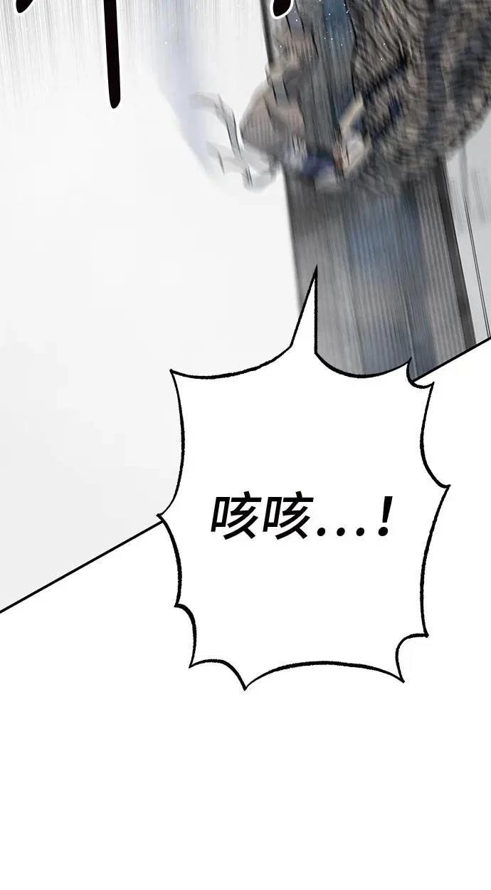 第48话146