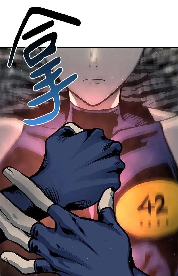 第48话158