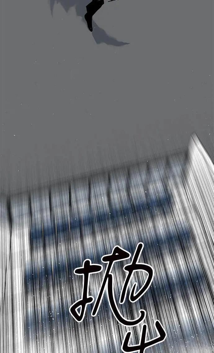 第48话21