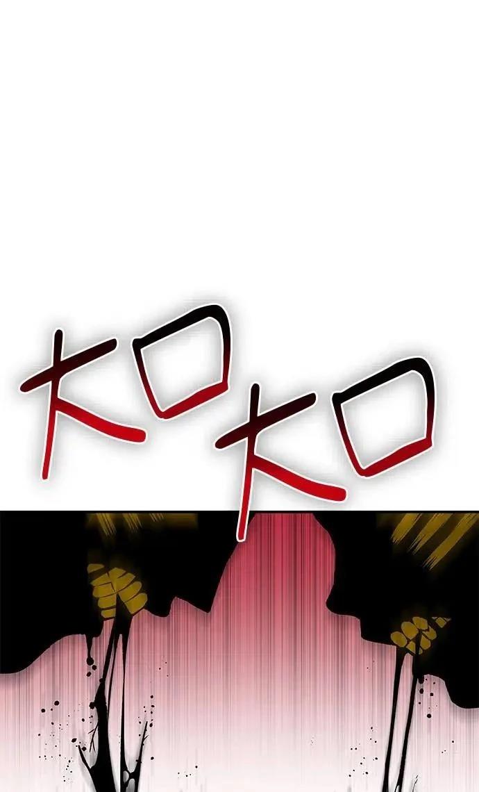第48话25