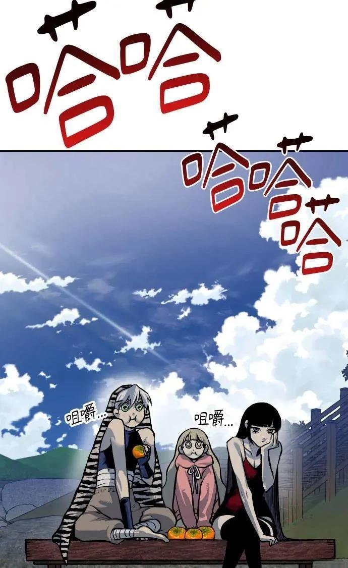 第50话36