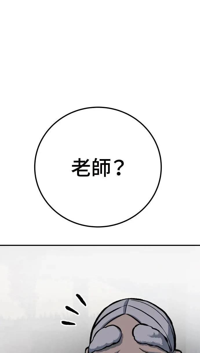 第52话0