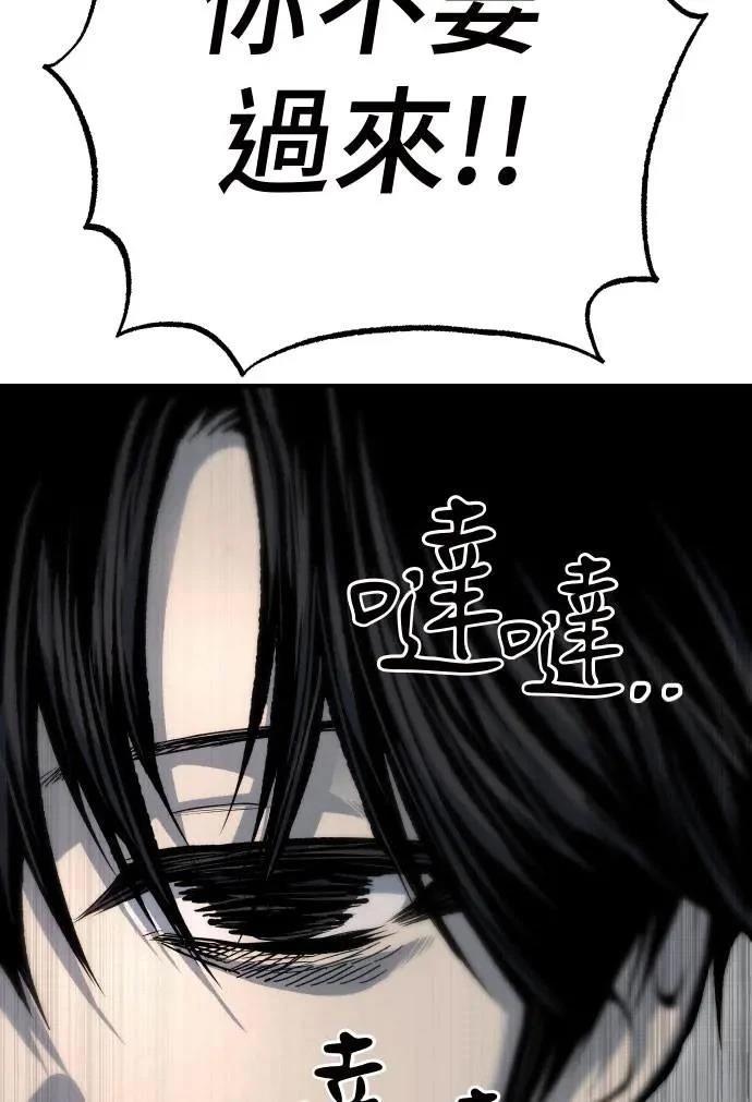 第52话123
