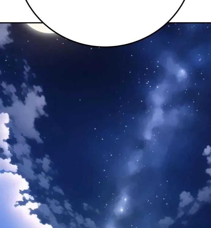 第52话14