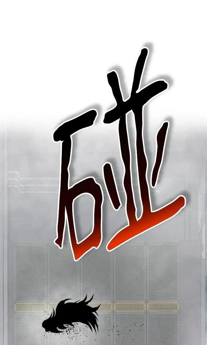 第52话143