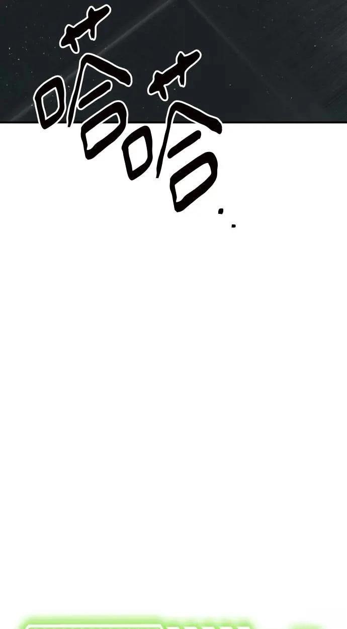 第52话146