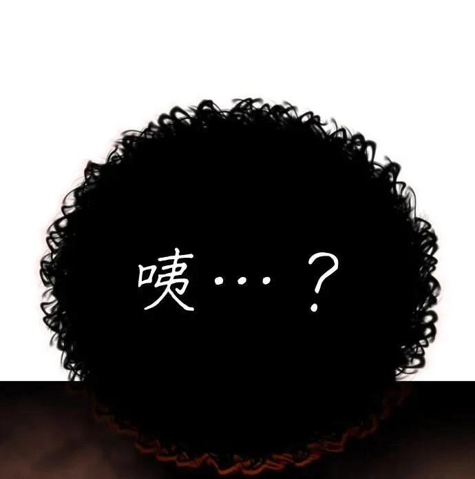 第52话168
