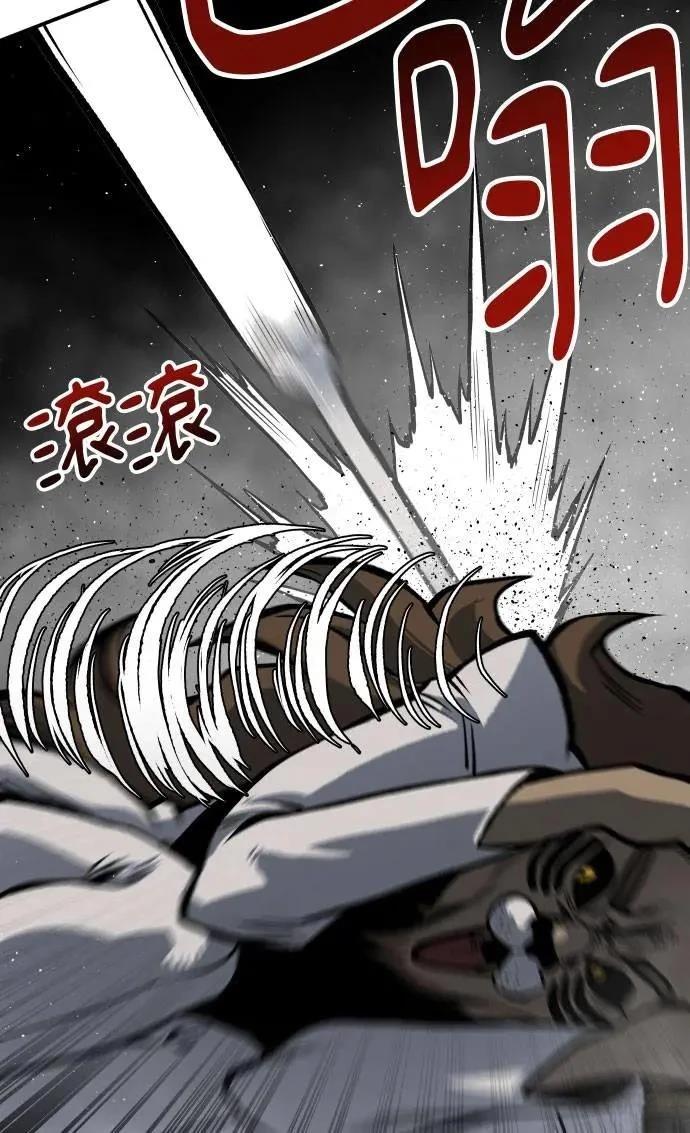 第52话41