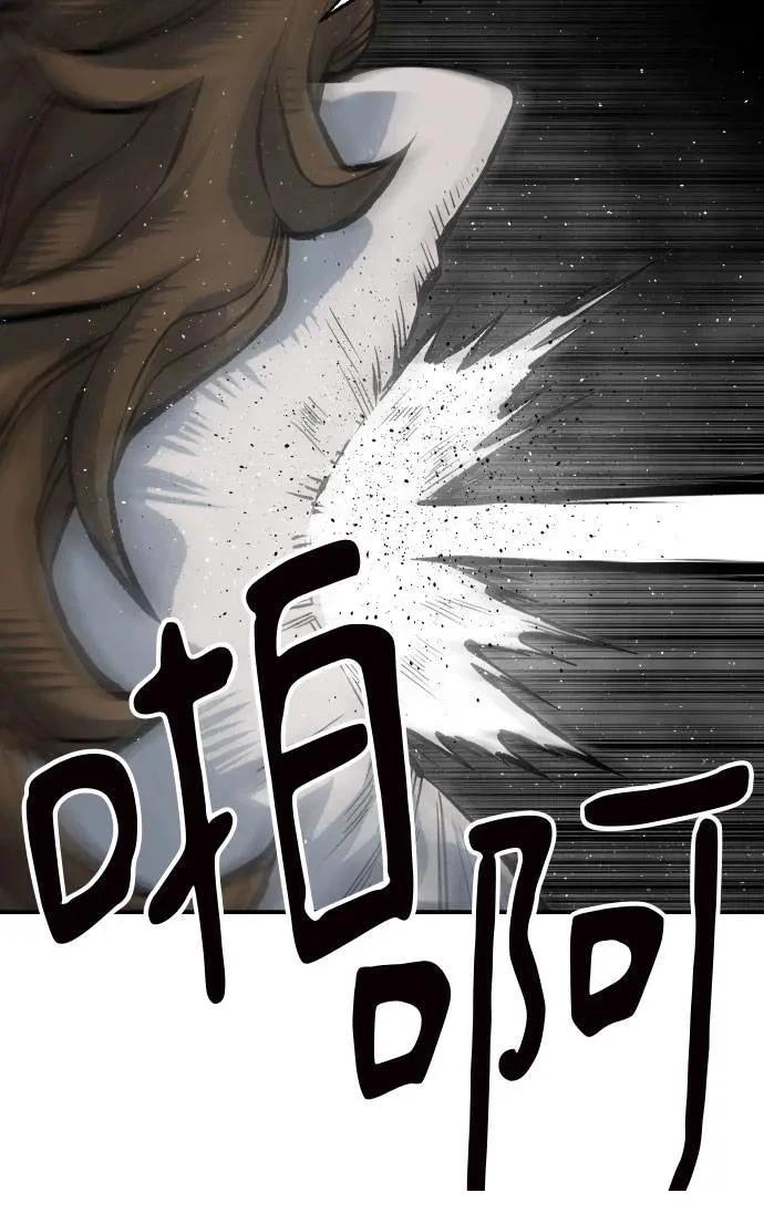 第52话46