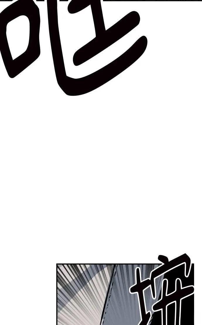 第52话51