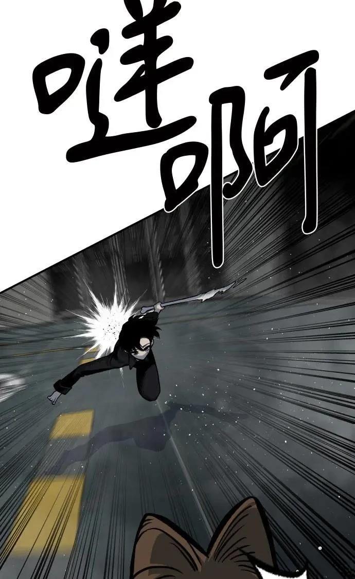 第52话57