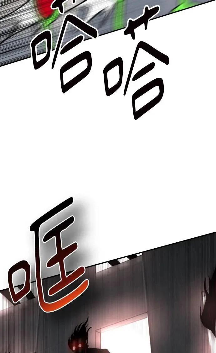 第52话63