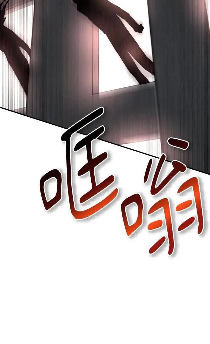 第52话64