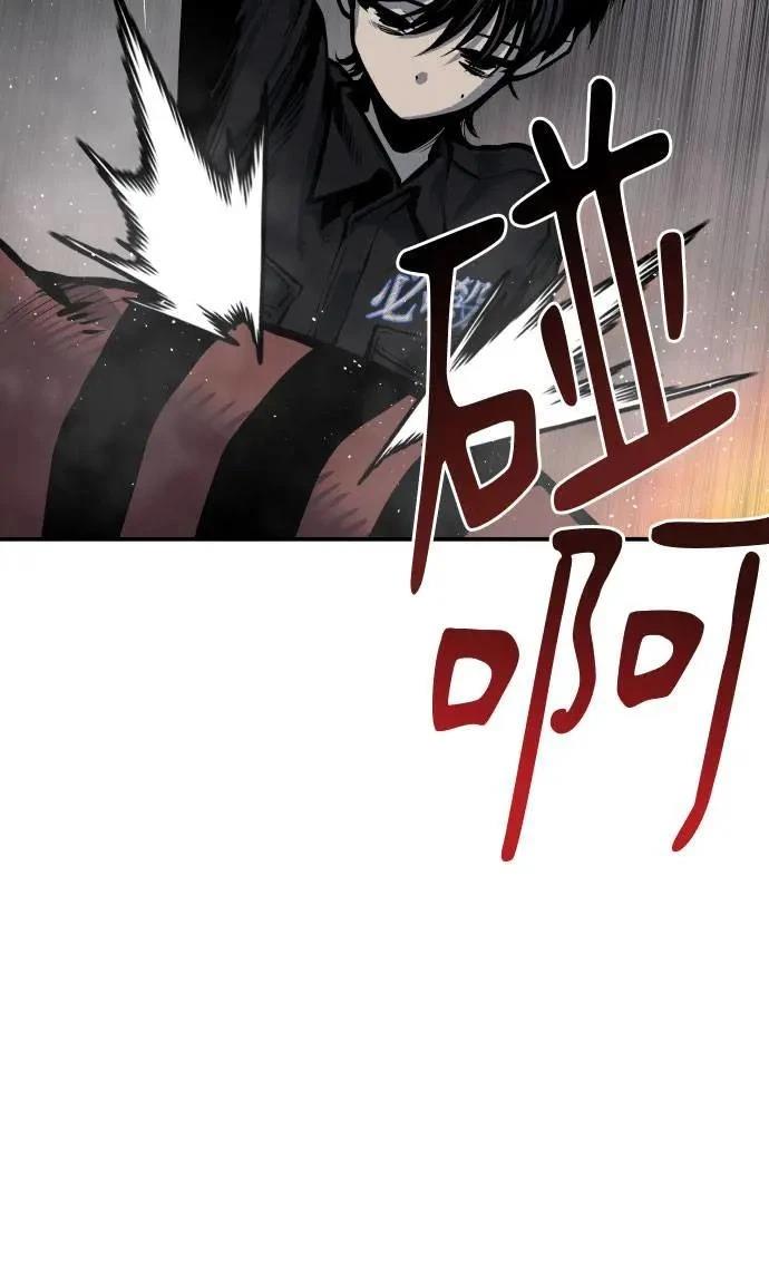 第54话100
