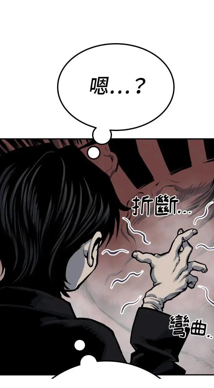 第54话101