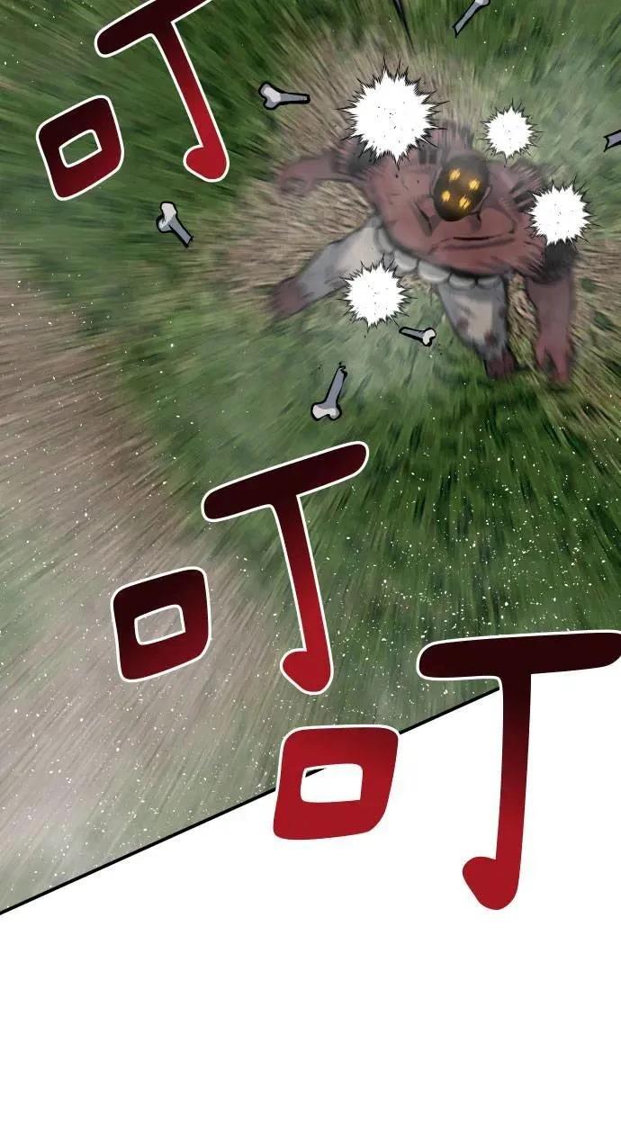 第54话106