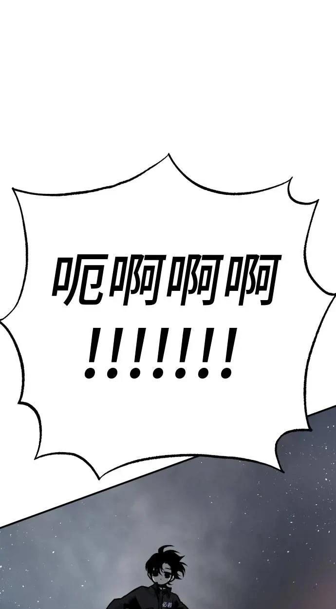 第54话107