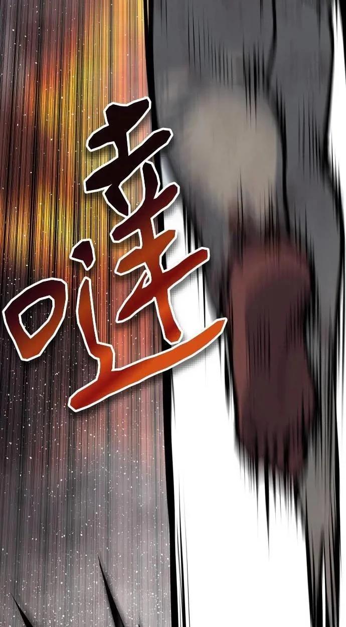 第54话109