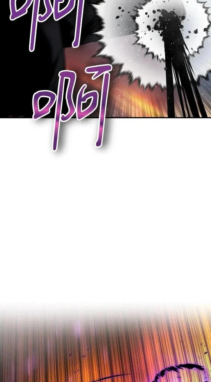 第54话114
