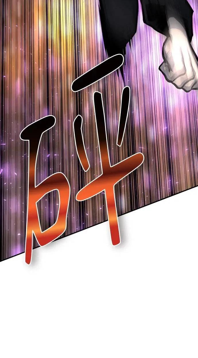第54话118