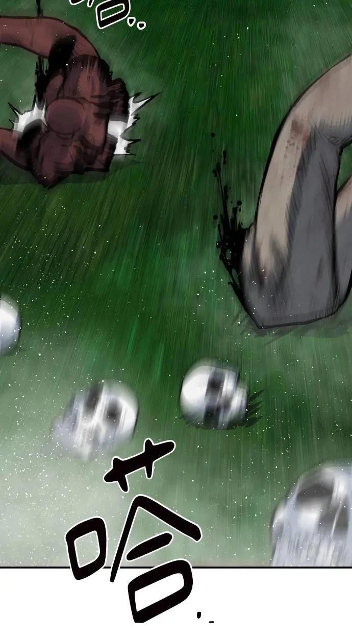 第54话120