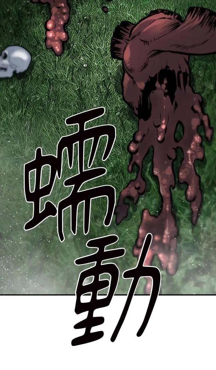 第54话123