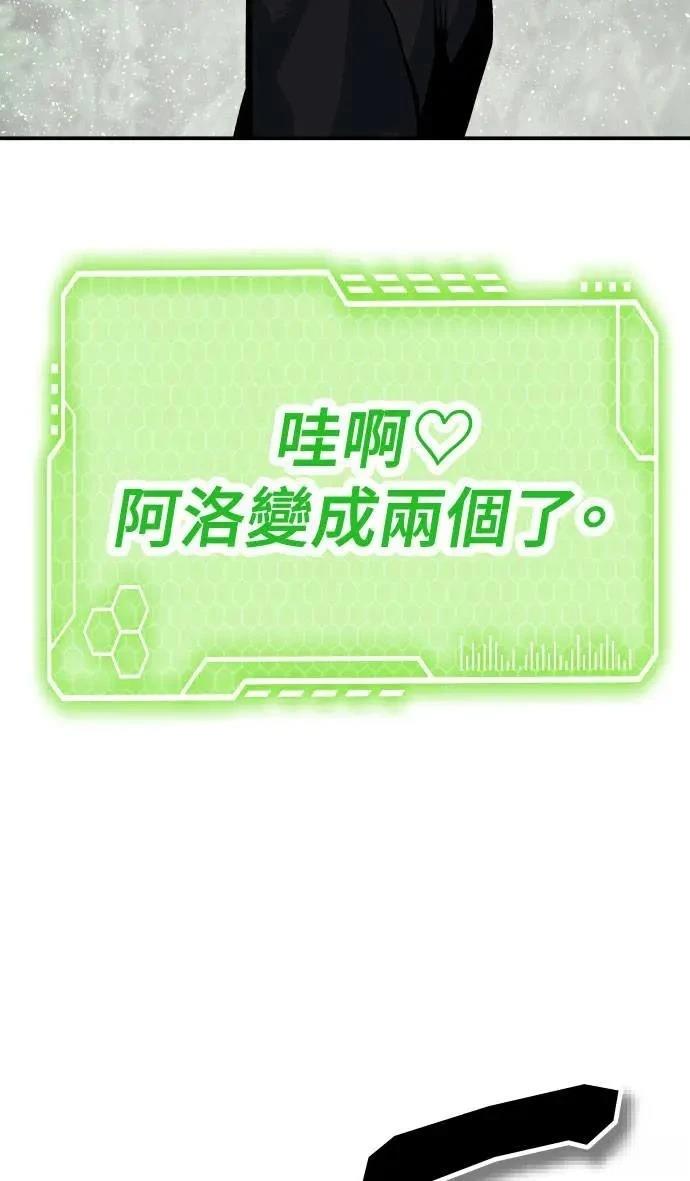 第54话127