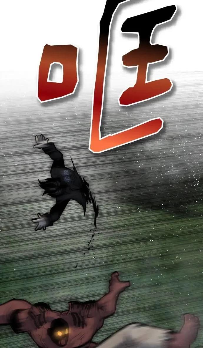 第54话128